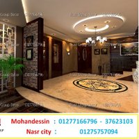 شركة تشطيبات مصر (@trust_decor) 's Twitter Profile