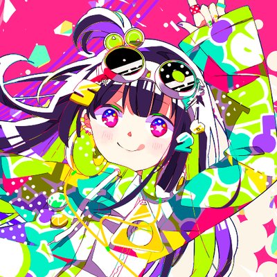 ニジロックフェスティバル公式 on X: ニジロックフェスティバル公式 on X: