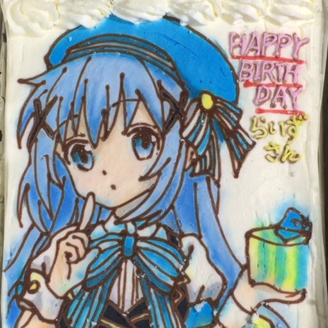 らいずさんのプロフィール画像
