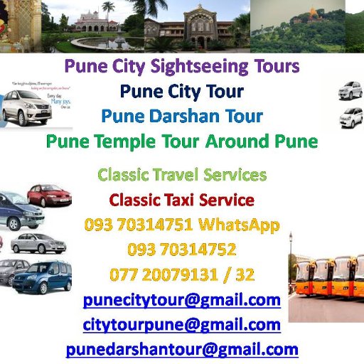 Pune Darshan, Pune City Tour, Pune City Taxi Service, Pune Tours, Pune Tour Guide, Pune Historical Places, 
Shaniwar Wada, AgaKhan Palace, Kelkar Museum