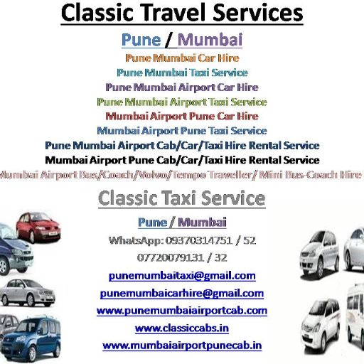 Pune Mumbai Car Hire, Pune Mumbai Car Rental, Pune Mumbai Airport Cabs, Pune Mumbai Taxi Service, Pune Mumbai Airport Bus/Coach/Cab/Car/Taxi Hire/Rental Service