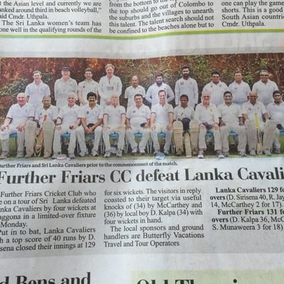 Updates from the Further Friars cricket team, currently on tour to Rwanda