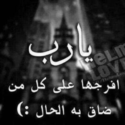 Kadoog1426's profile picture. 