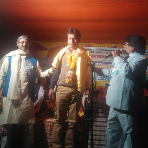 bibhuranjan2012's profile picture. संपादक
सन्मार्ग हिन्दी दैनिक, भागलपुर (बिहार)