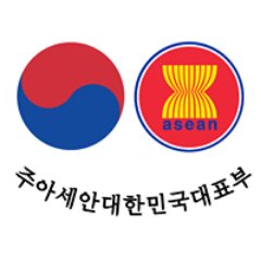 This is an official Twitter of the ROK (Korea) Mission to ASEAN | Promoting & Enhancing Partnership for Real, Friendship for Good between ASEAN and Korea.