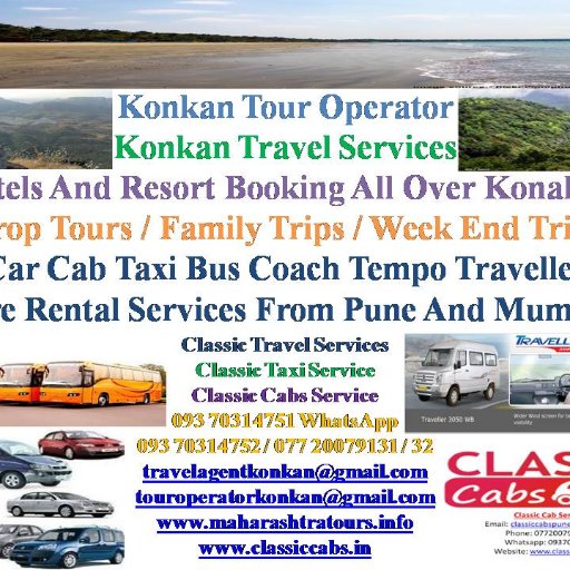 Konkan Tour Operator, Konkan Travel Services, Konkan Tours And Travels, Konkan Beach Resort/Hotel Booking, Konkan Tour Package, Konkan Coast Sightseeing Tours