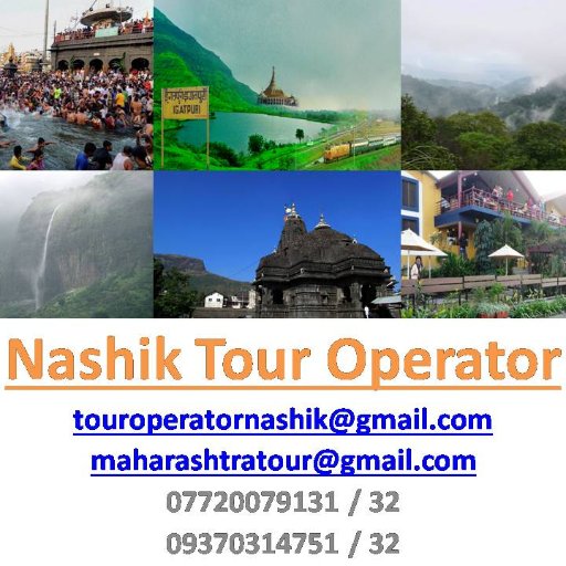 Nashik Tour Operator, Travel Agent And Tour Operator For Nashik, Maharashtra, India, Nashik Travel Agency, Nashik Travel Agent, Nashik Car/Coach Hire Rentals