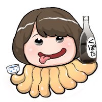 茶柱立吉(気まま) (@tyabasira0518) 's Twitter Profile