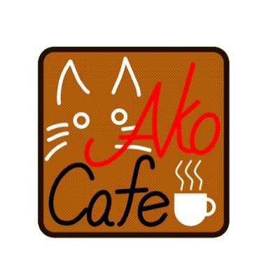 CafeAko's profile picture. 