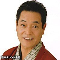 月亭八方 (@tsukiteihappo) 's Twitter Profile Photo 月亭八方 (@tsukiteihappo) 's Twitter Profile Photo