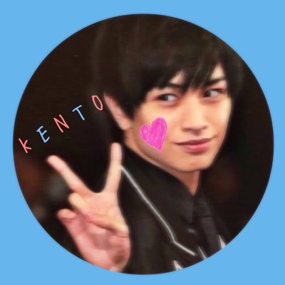 ------KENTO NAKAJIMA👑-------------------- 