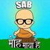 Abhishek Pandey (@abhishe27017033) Twitter profile photo Abhishek Pandey (@abhishe27017033) Twitter profile photo