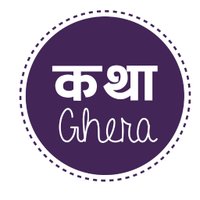 Katha Ghera (@kathaghera) 's Twitter Profile