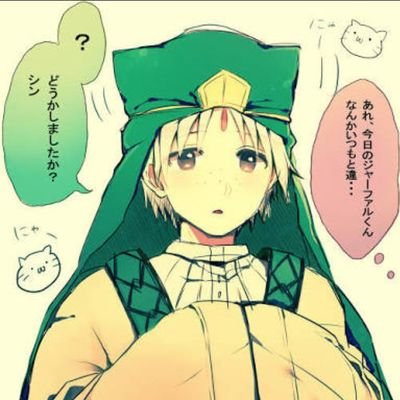 ジャーファル様 Pa Twitter エンヴィーかわいい ヾ ﾉ てか皆かわいい さすがサンリオ 原作 アニメではかっこいいみんなも 一瞬の内にかわいく Owo すげー ただただすげー