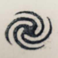Interstellar Aerospace (@ceointerstellar) 's Twitter Profile