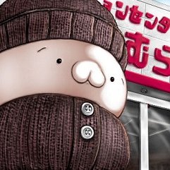 心臓疾患もちです。https://t.co/2jHiDaskkZ…
七原くん動画https://t.co/a65c5QtMEr