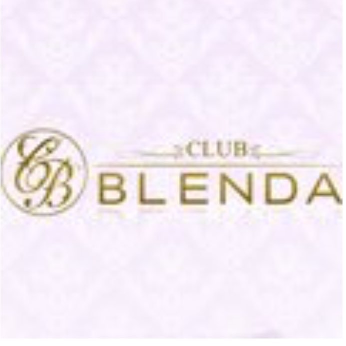 長野県 上田 BLENDA ダイレクトアカウントです。 お気軽に声をおかけ下さい。 出稼ぎ💁‍♂️案件🙋‍♂️在籍など…女の子募集しております。気になる方はお気軽にDM下さい🤗https://t.co/SGtQ8OB2qC