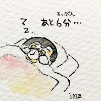 luuluu06 (@luuluu06) 's Twitter Profile