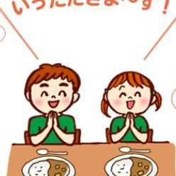 さかい子ども食堂ネットワーク事務局の公式アカウントです。さかい子ども食堂ネットワークに関する情報をツイートします。リプライやフォローには対応しませんので、ご了承ください。ご質問等がある方は、下記ホームページリンクより直接お問い合わせください。