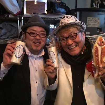 yoshinoya0416's profile picture. 日本一大きな村、奈良県十津川温泉にて温泉宿を営んでおります‼
気軽にフォローしてくださいね～＼(^賢^)／
t-yoshinoya.jp

生まれたときから虎命‼(阪神ファン)