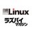 @nikkei_Linux