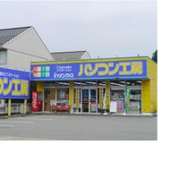 パソコン工房　福井店 (@pk_fukui) Twitter profile photo