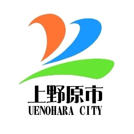 UenoharaCity Profile Picture