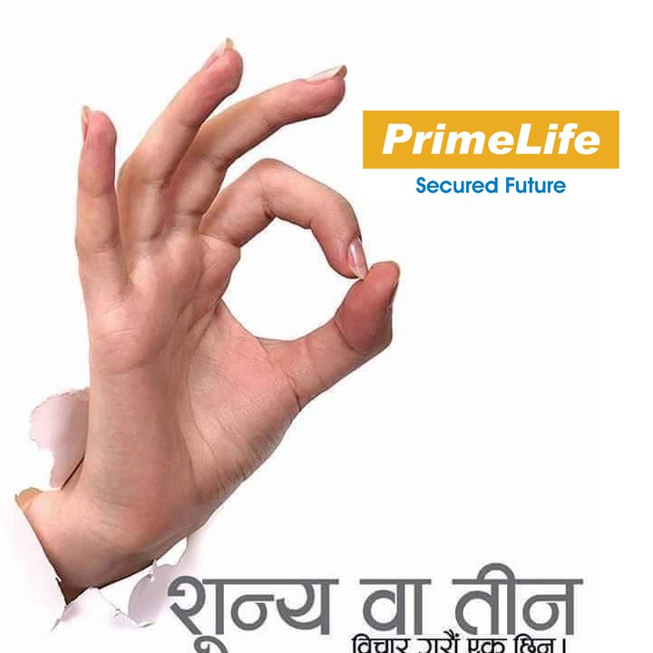 Prime Life Insurance / Prime Life Insurance Company Ltd