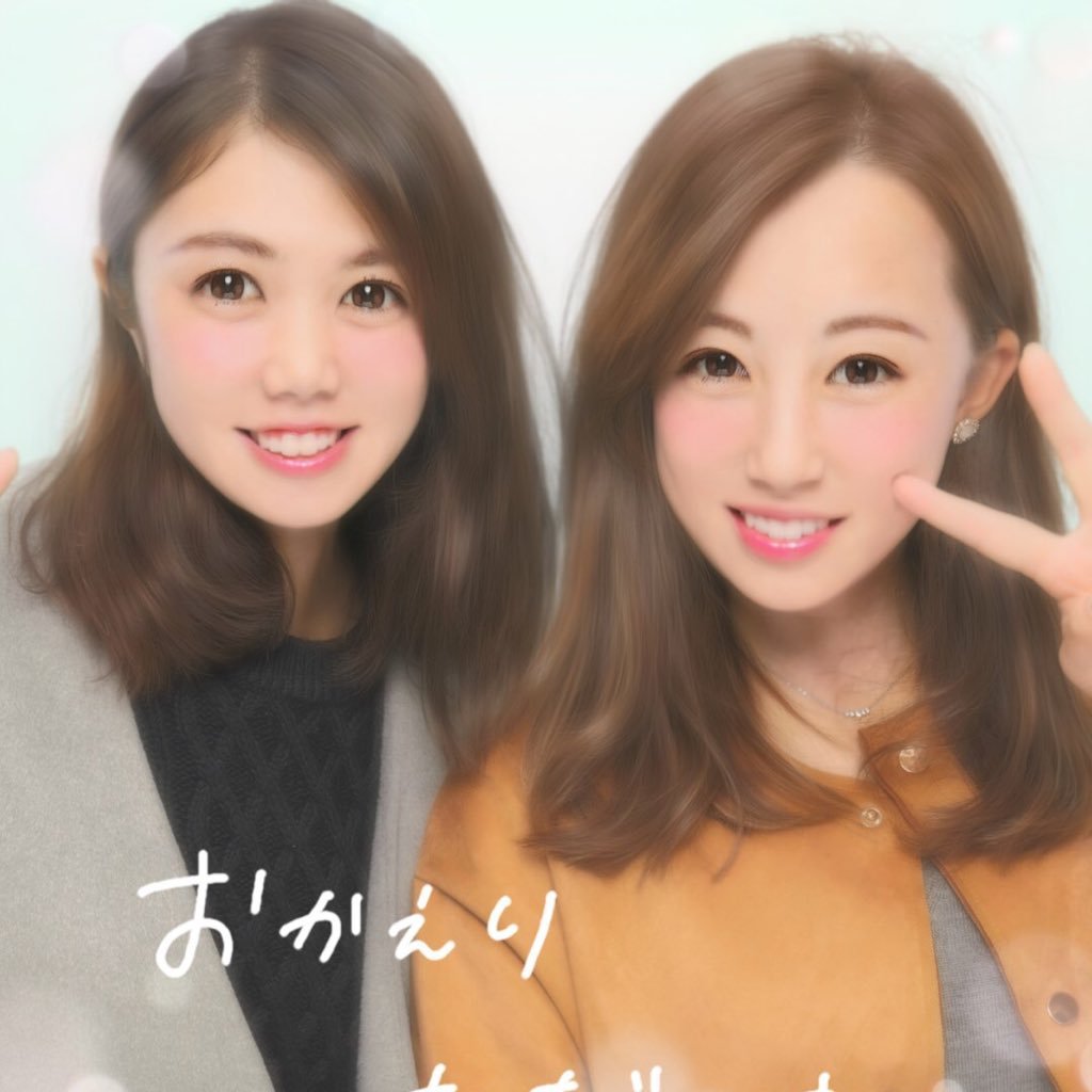 佐藤 成美 בטוויטר はーい 佐藤 成美 בטוויטר はーい