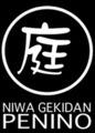 niwagekidan Profile Picture