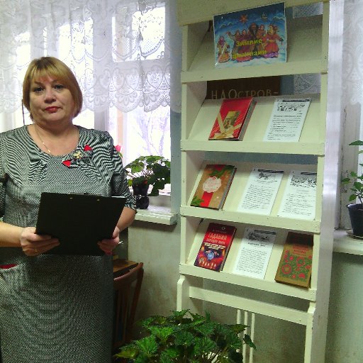 ZhadovkaPoslib's profile picture. 