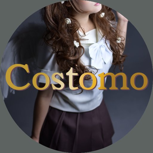 132色の汎用衣装やリクエスト衣装を中心に販売しているコスプレ衣装通販サイトです！cosplay costume shop　お問い合わせはメールにてお問い合わせください📩costomo-sp@costomo.net フォロワー様限定プレゼント企画中は鍵アカウントになります🔑
