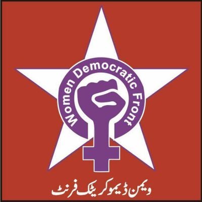 Women Democratic Front ناری جمھوری محاذ Profile