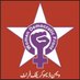 Women Democratic Front ناری جمھوری محاذ (@wdf_pk) Twitter profile photo Women Democratic Front ناری جمھوری محاذ (@wdf_pk) Twitter profile photo
