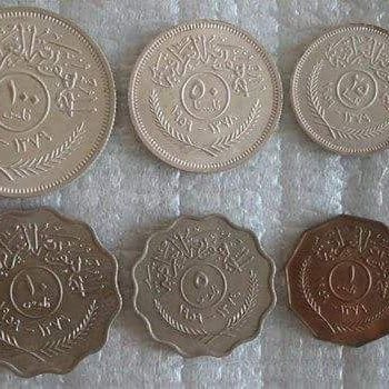 اللهم إن والديَّ وإخوتي الشهداء
(ياسين وحمد وخضير) يسكنون بجوارك وأنت بحالهم أعلم مني فإرحمهم برحمتك وأسكنهم العُلى من الجنة.