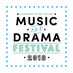 Richmond Festival (@lbrutmusicdrama) Twitter profile photo