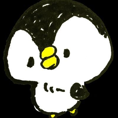 ゆき ポケモンソード Yuki Game777 Twitter