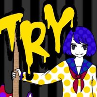 高校生ライブのTRY(@TRY0303) 's Twitter Profile Photo