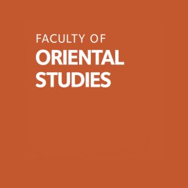 FAMES at Oxford University is the centre for research and teaching on the languages, history and cultures of Asia and the Middle East.