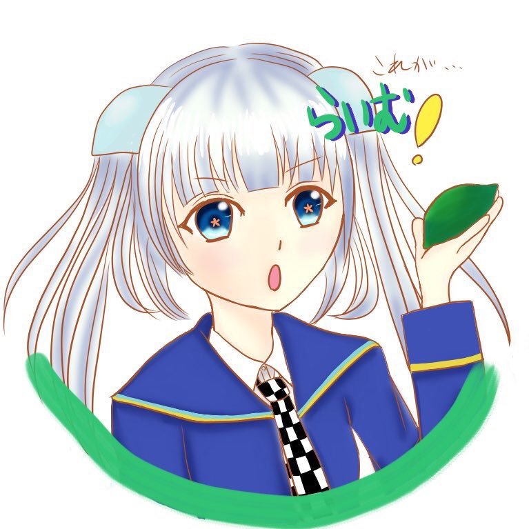 らいむさんのプロフィール画像