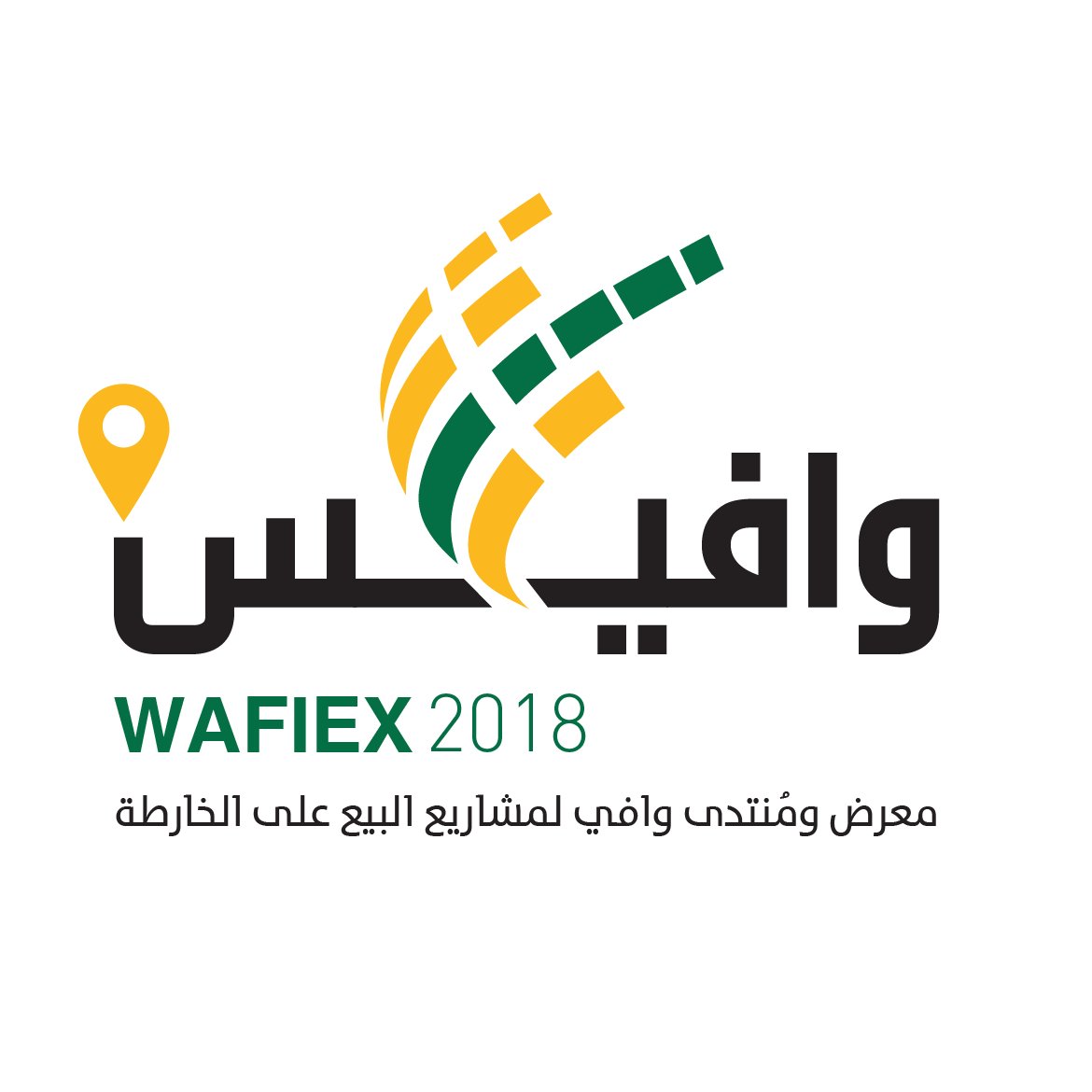 أول معرض ومنتدى لمشاريع البيع على الخارطة في المملكة، ينظمه ويشرف عليه برنامج #وافي @wafi__sa