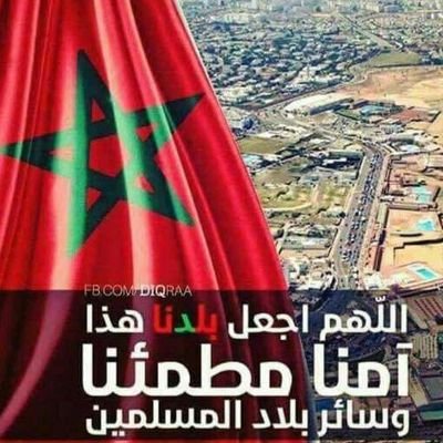 leh_abdou's profile picture.
