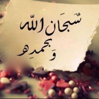 طآال انتظآري لك.. (@hilaly777777771) 's Twitter Profile