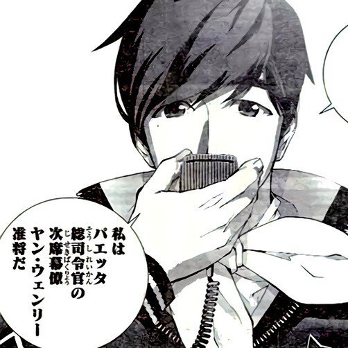 RippleXRPNo1's profile picture. 