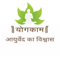 Yogkam Ayurveda(@yogkamAyurveda) 's Twitter Profile Photo