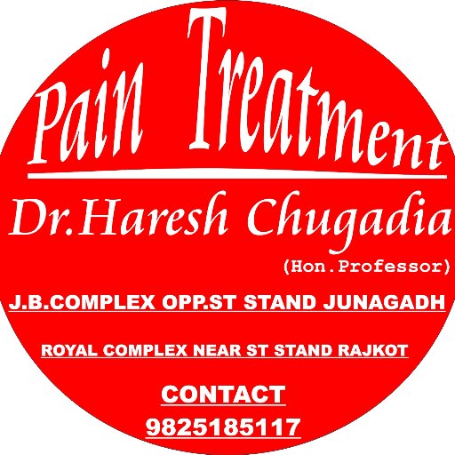 hareshchugadia's profile picture. My self  Doctor Haresh Chugadia pain treament centre at junagadh and rajkot also