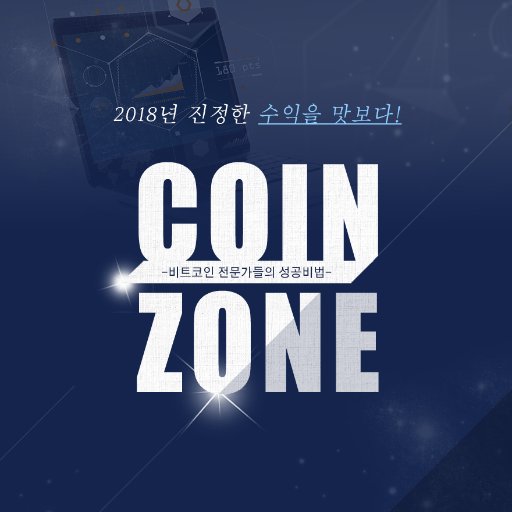 qkrtkdgus899's profile picture. 가상화폐 무료추천 서비스, 무료추천 정보공유