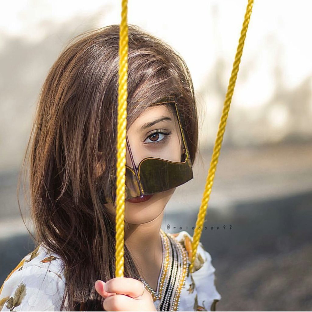 الحمدلك ربي
