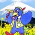 国土交通省 富士砂防事務所 (@mlit_fujisabo) Twitter profile photo 国土交通省 富士砂防事務所 (@mlit_fujisabo) Twitter profile photo