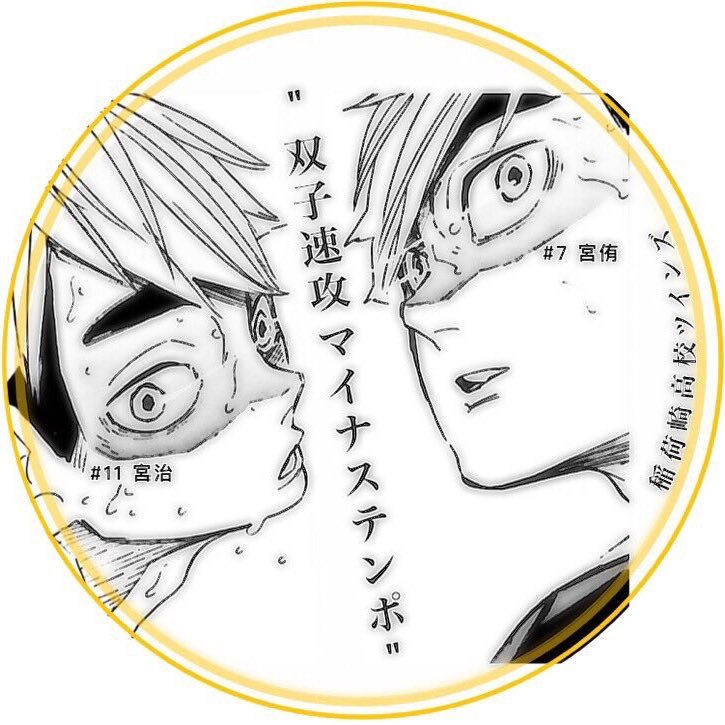 碧優 Pa Twitter 待ってました ありがとうございます 碧優 Pa Twitter 待ってました ありがとうございます